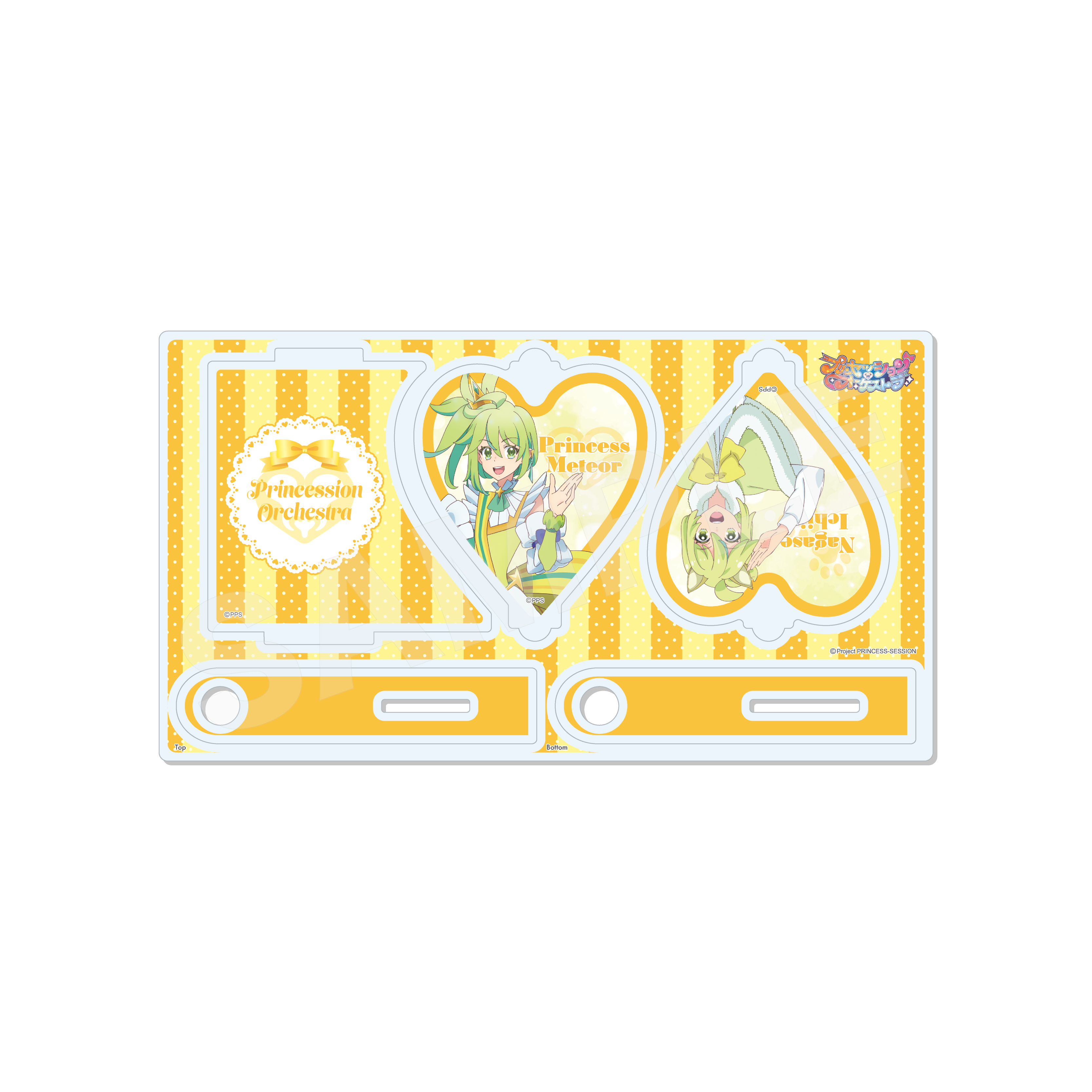 【CS.FRONT】プリンセッション・オーケストラ ケモ耳ver. くるっとアクリルスタンド /03 一条ながせ