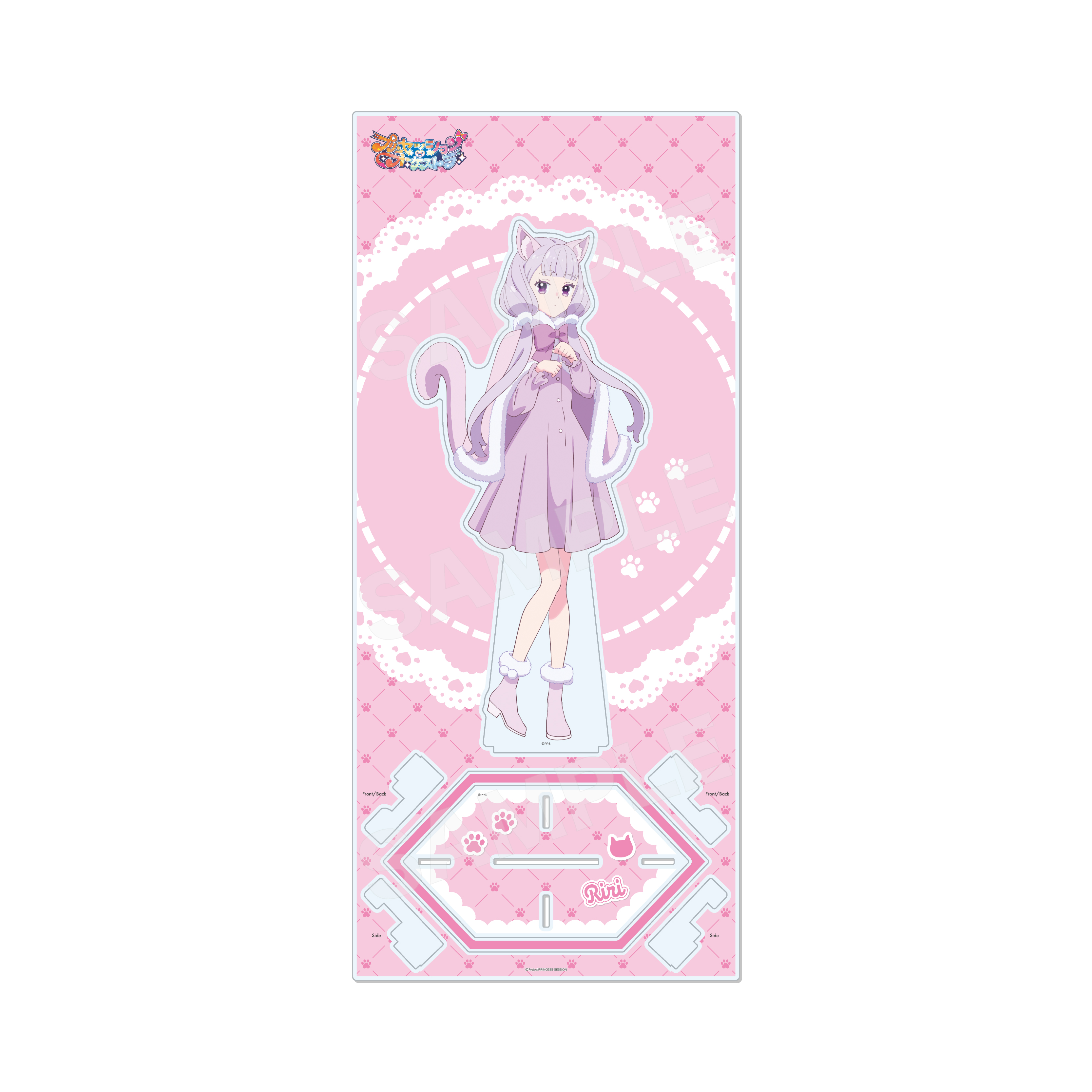 【CS.FRONT】プリンセッション・オーケストラ ケモ耳ver. トールアクリルスタンド /05 風花りり