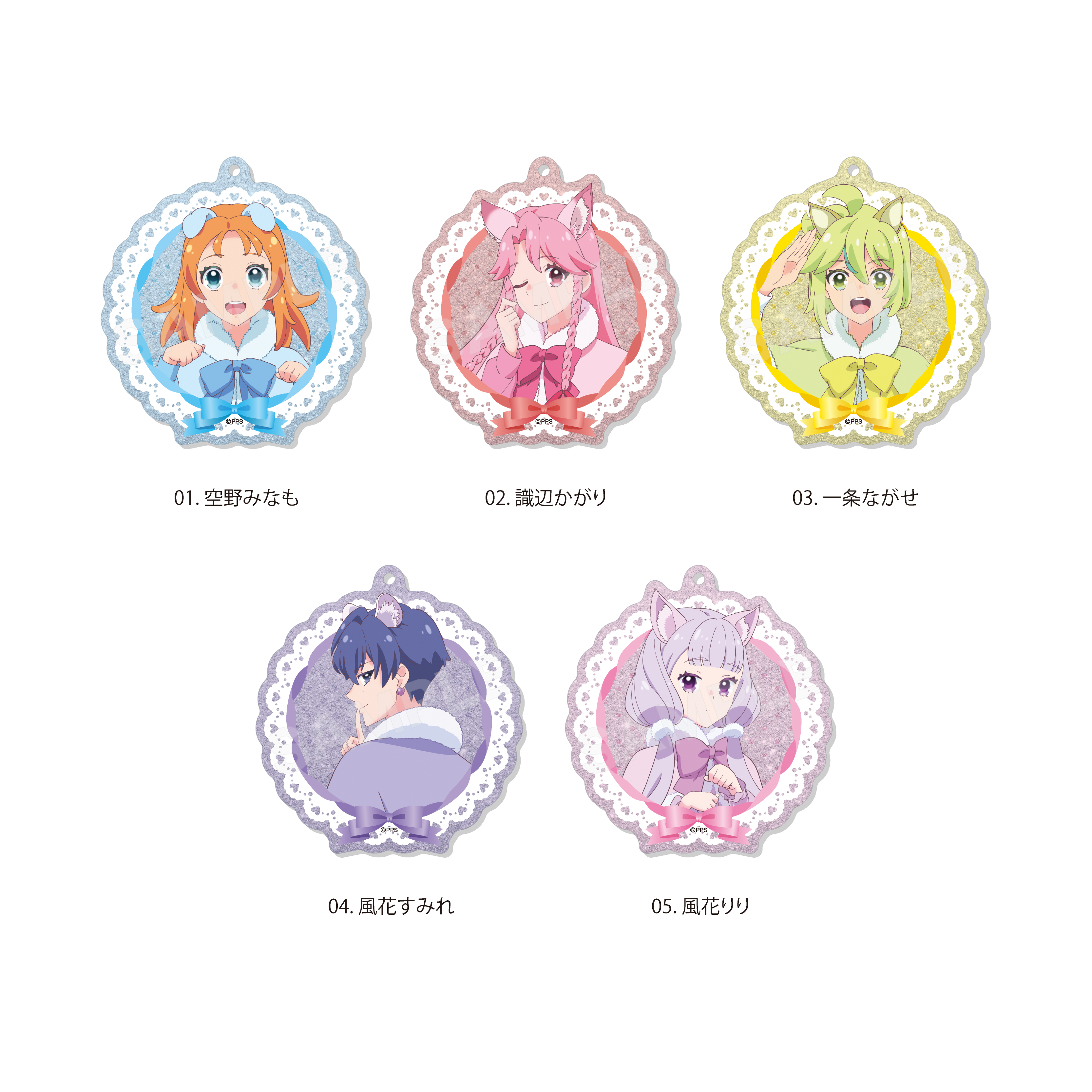 【CS.FRONT】プリンセッション・オーケストラ ケモ耳ver. メタリックアクリルキーホルダー /01 全5種 1BOX入数：5
