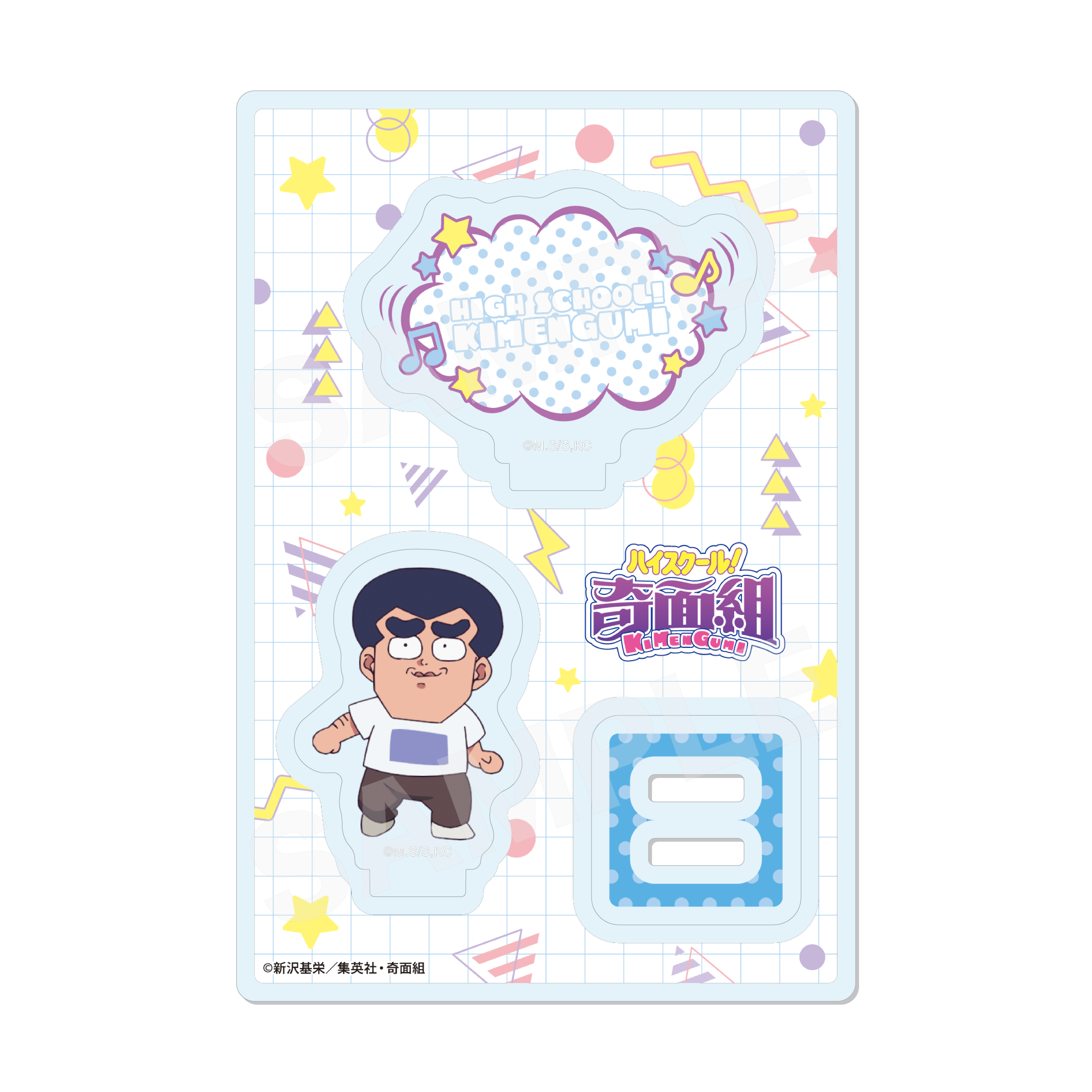 【CS.FRONT】ハイスクール！奇面組 ミニジオラマアクスタ /02 冷越 豪