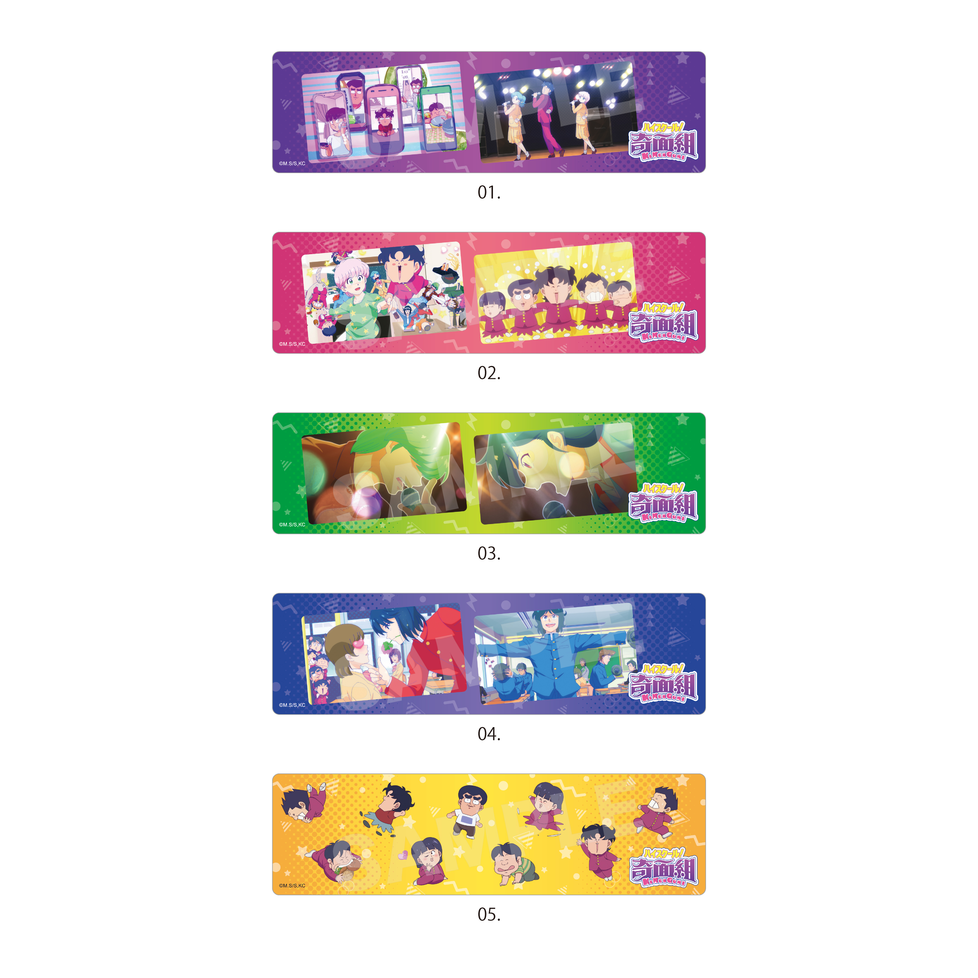 【CS.FRONT】ハイスクール！奇面組 クリアブックマーカー /01 全5種 1BOX入数：5