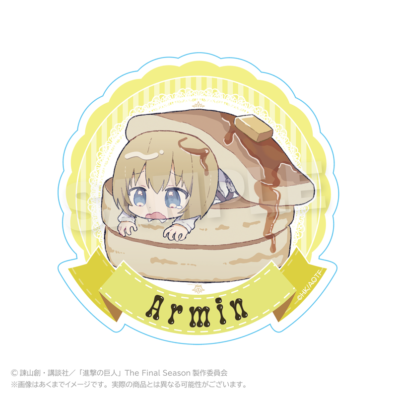 【Y Line】進撃の巨人 ミニキャラステッカー デザートver. アルミン