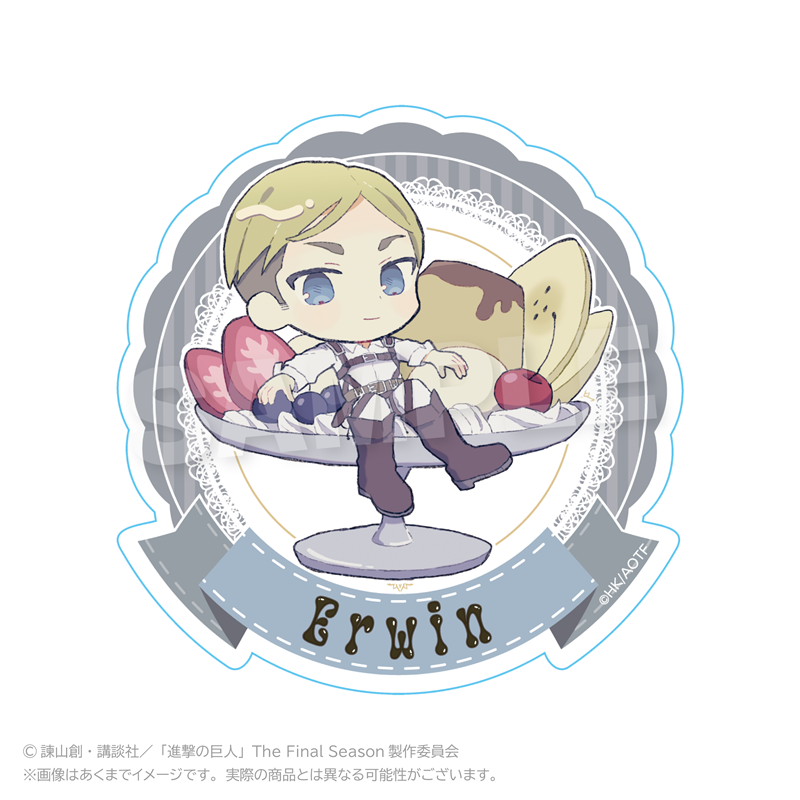 【Y Line】進撃の巨人 ミニキャラステッカー デザートver. エルヴィン