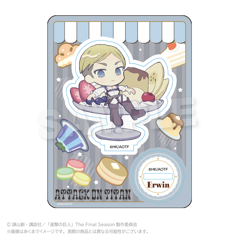 【Y Line】進撃の巨人 ミニキャラスタンド デザートver. エルヴィン