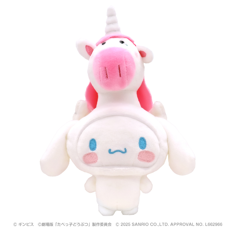 【TBSグロウディア】たべっ子どうぶつ THE MOVIE 着ぐるみマスコット ぺがさすちゃん×シナモロール