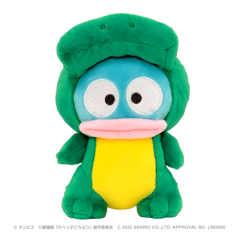 【TBSグロウディア】たべっ子どうぶつ THE MOVIE 着ぐるみマスコット わにくん×ハンギョドン