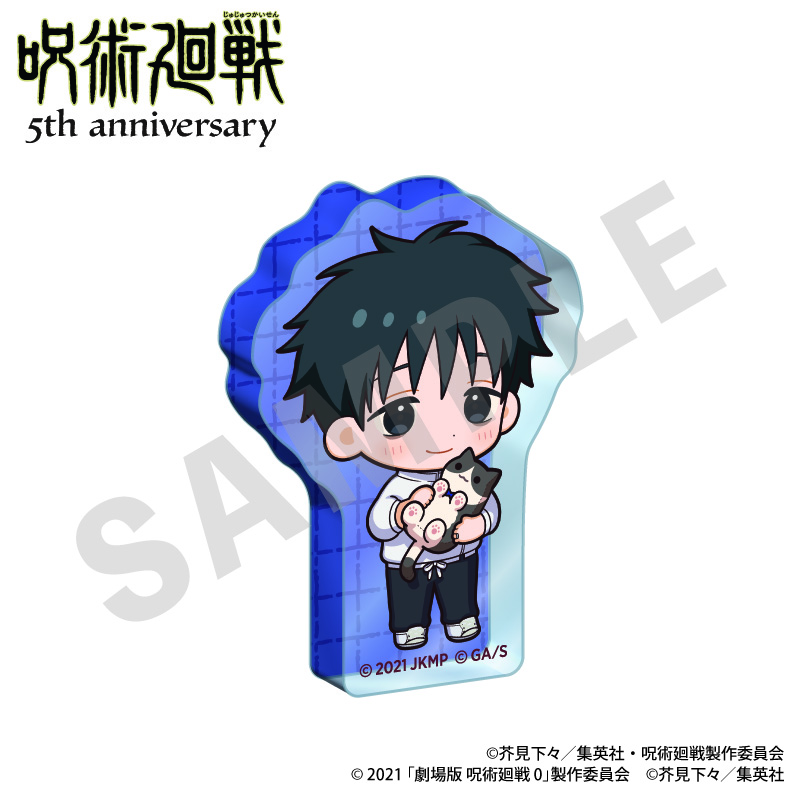 【coly】呪術廻戦 5周年 だっこシリーズ ミニアクリルブロック ミニキャラver.（乙骨憂太（劇場版 呪術廻戦 0））