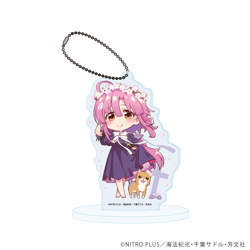【A3】アクリルスタンドキーホルダー「がっこうぐらし！」15/佐倉慈B（描き下ろしイラスト）