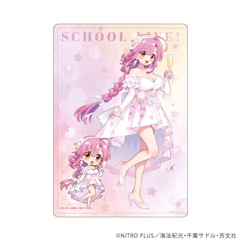 【A3】キャラクリアケース「がっこうぐらし！」09/佐倉慈A（描き下ろしイラスト）