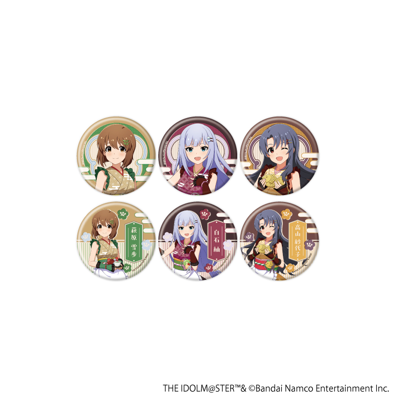 【A3】缶バッジ「アイドルマスター ミリオンライブ！」18/和風喫茶ver. トレーディング（全6種）（描き下ろしイラスト） 1BOX入数：6