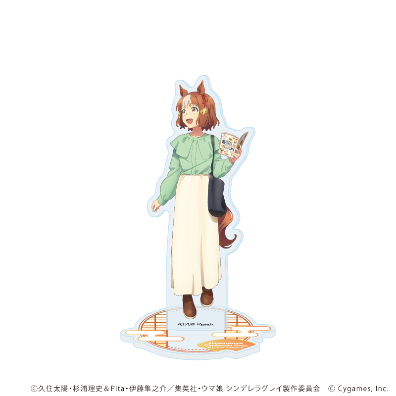 【A3】アクリルスタンド「アニメ『ウマ娘 シンデレラグレイ』」05/ベルノライト グルメ街道ver.