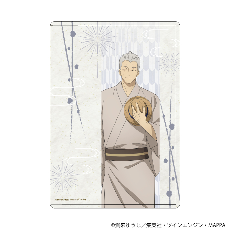 【A3】キャラクリアケース「地獄楽」08/士遠（描き下ろしイラスト）