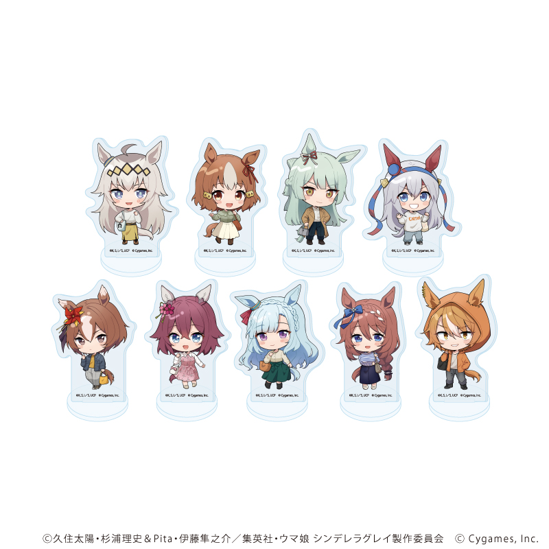 【A3】アクリルぷちスタンド「アニメ『ウマ娘 シンデレラグレイ』」01/グルメ街道ver. ブラインド（全9種） 1BOX入数：9