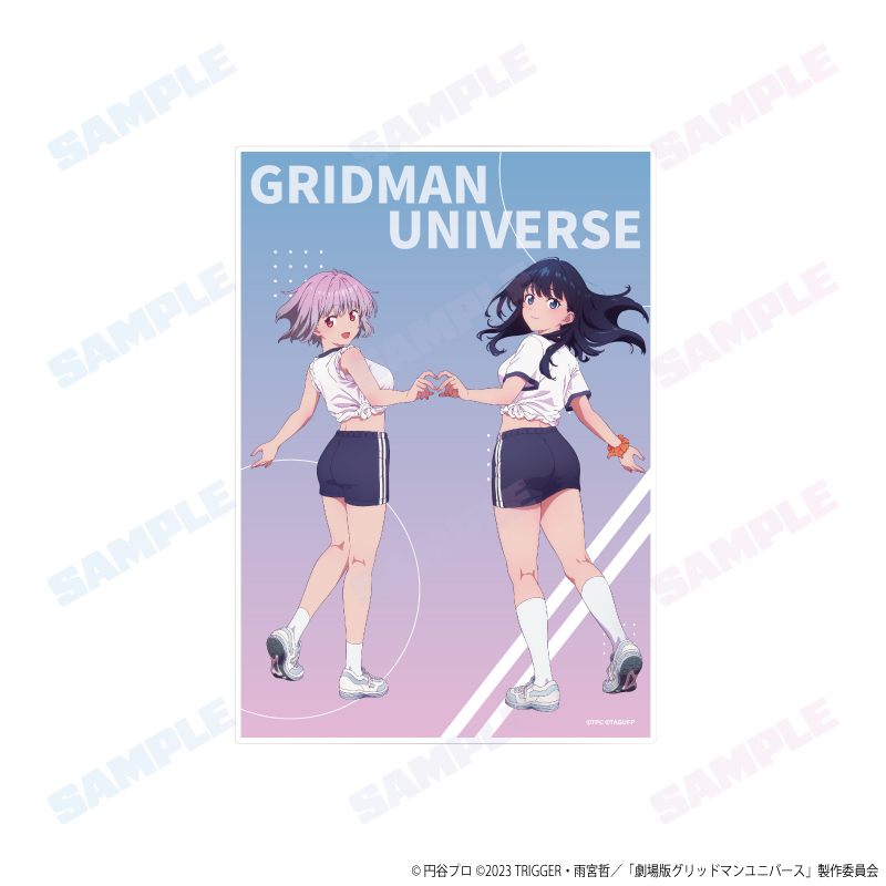 【デジタル・フロンティア】グリッドマン・ユニバース 描き下ろし 体操服Ver. アクリルパネル ハート2