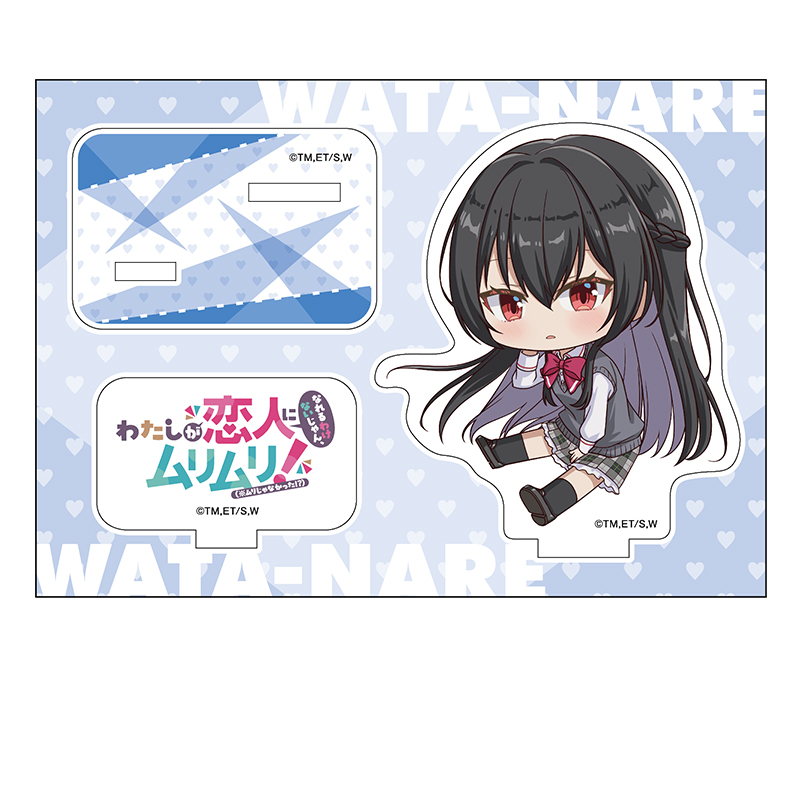 【ペンギンパレード】わたしが恋人になれるわけないじゃん、ムリムリ！（※ムリじゃなかった！？） ぺたん娘アクリルフィギュア 琴 紗月