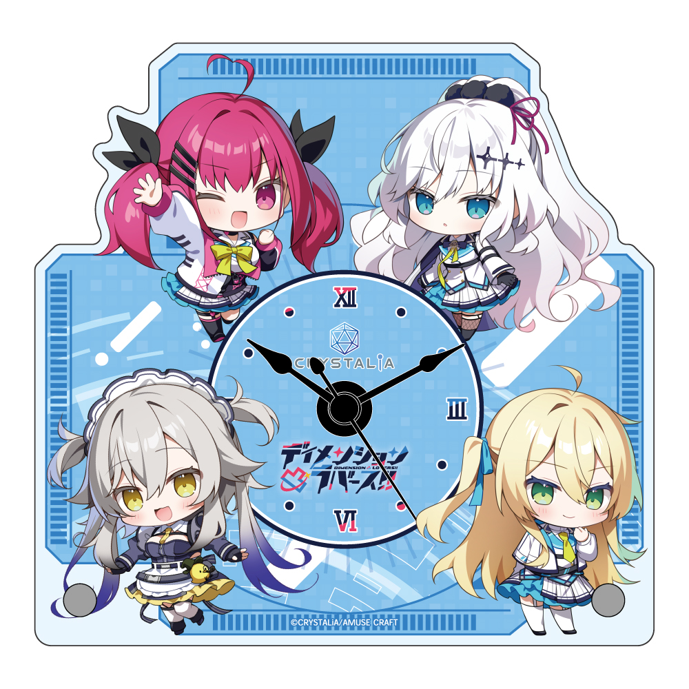 【みどびよ！】ディメンション凸ラバース！！ テーブルクロック