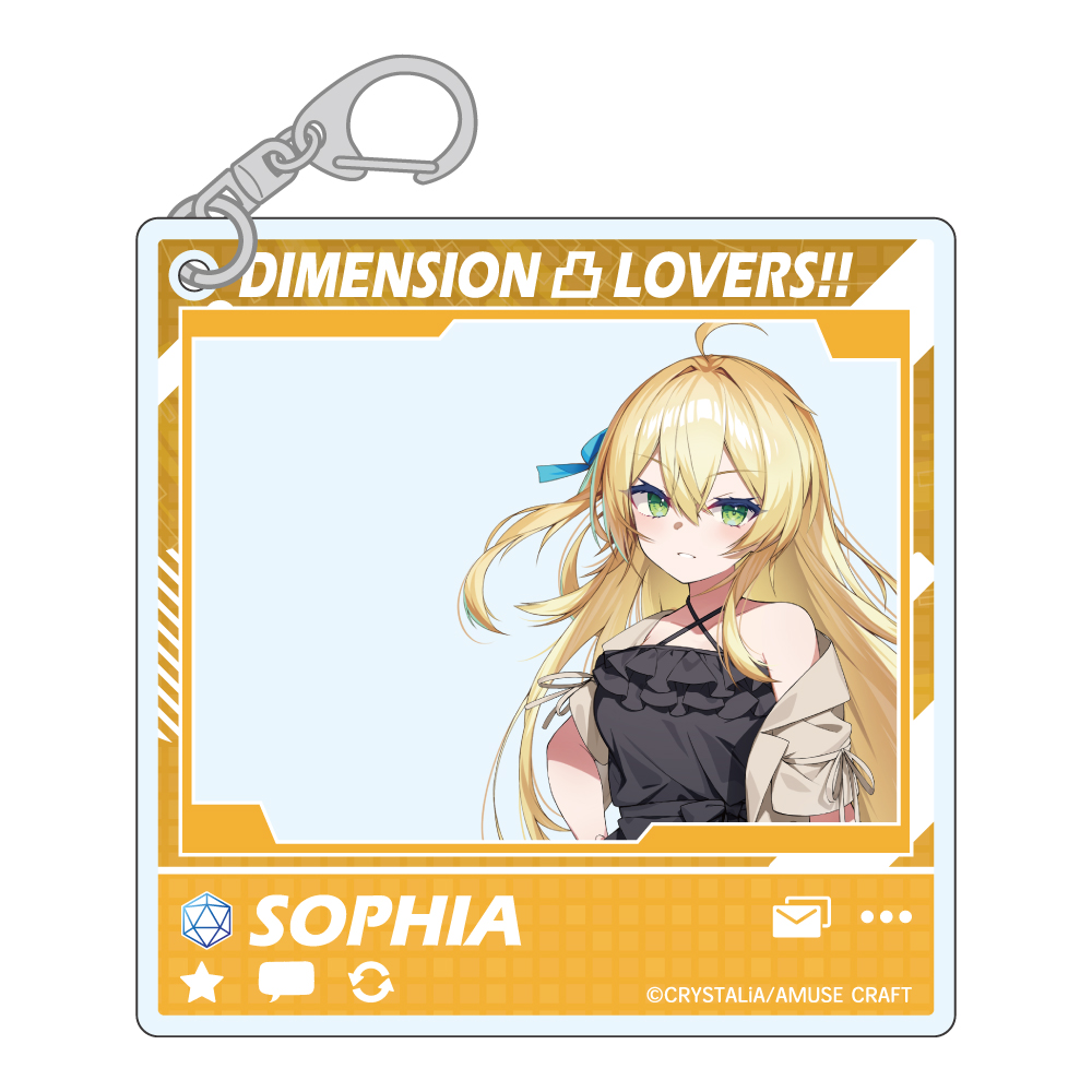 【みどびよ！】ディメンション凸ラバース！！ SNSぽいアクリルキーホルダー ソフィア・ランカスター