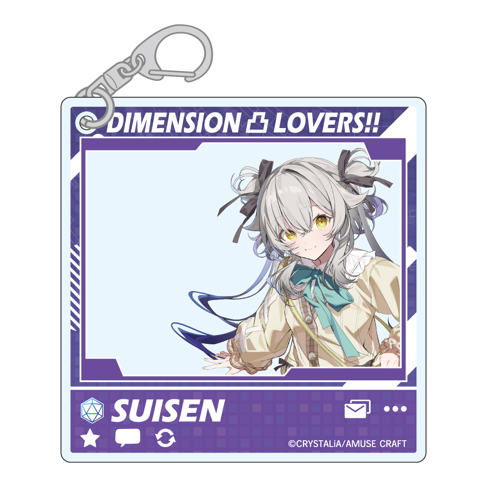 【みどびよ！】ディメンション凸ラバース！！ SNSぽいアクリルキーホルダー 崩月水仙
