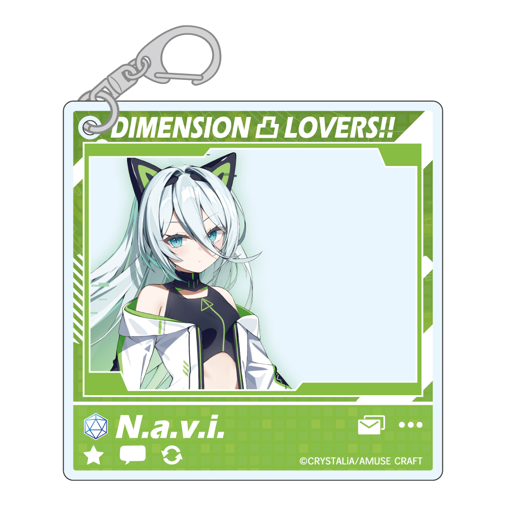 【みどびよ！】ディメンション凸ラバース！！ SNSぽいアクリルキーホルダー N.a.v.i.