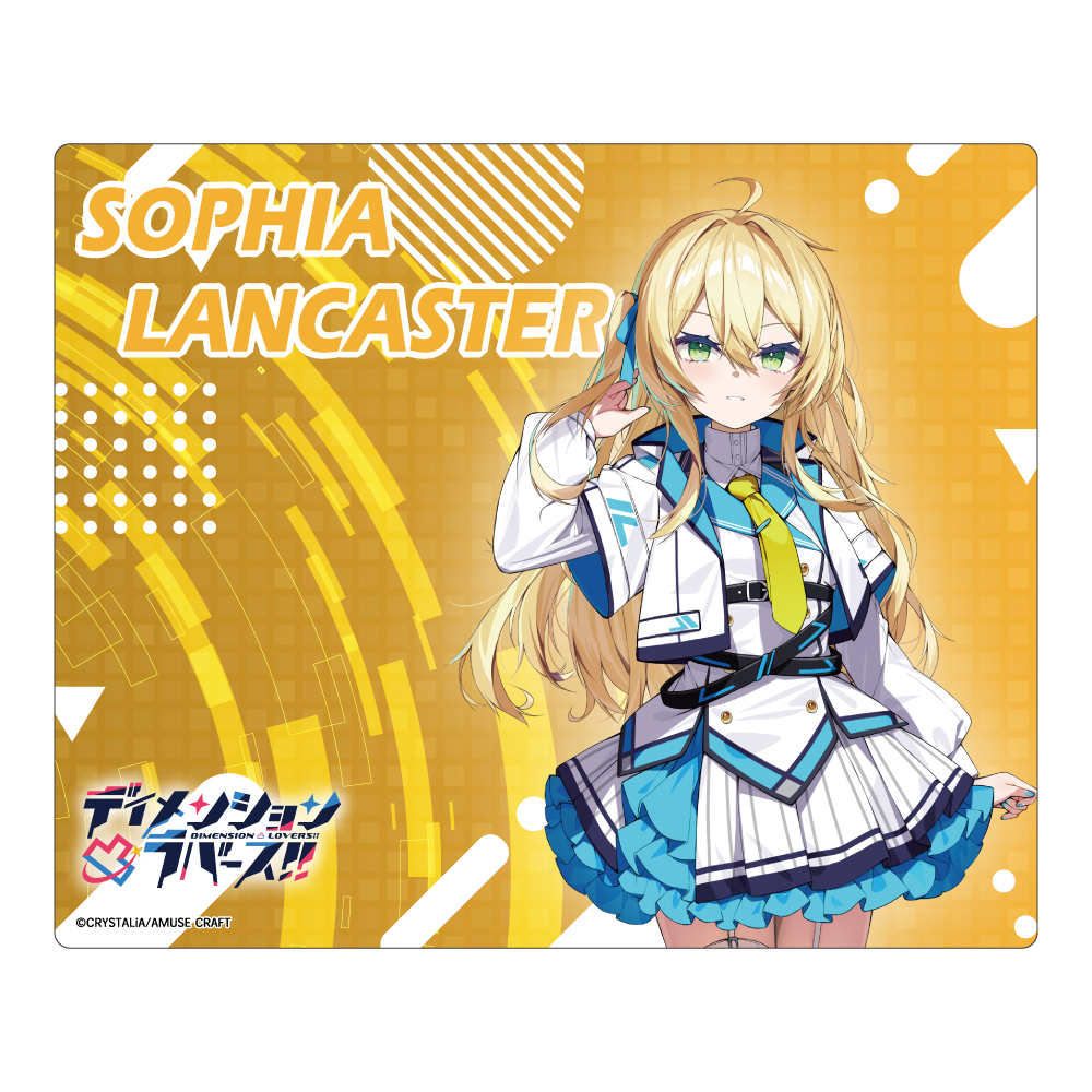 【みどびよ！】ディメンション凸ラバース！！ マウスパッド ソフィア・ランカスター