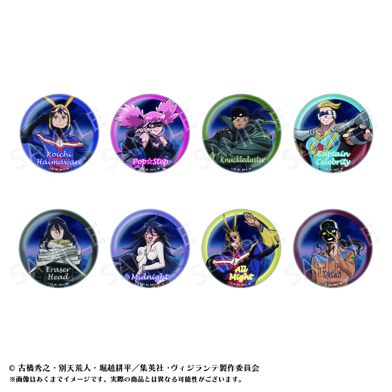 【Y Line】ヴィジランテ-僕のヒーローアカデミアILLEGALS- トレーディング缶バッジA 1BOX入数：8