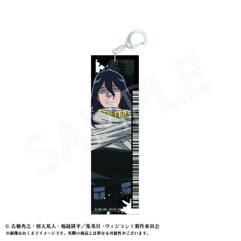 【Y Line】ヴィジランテ-僕のヒーローアカデミアILLEGALS- アクリルタグキーホルダーA イレイザーヘッド