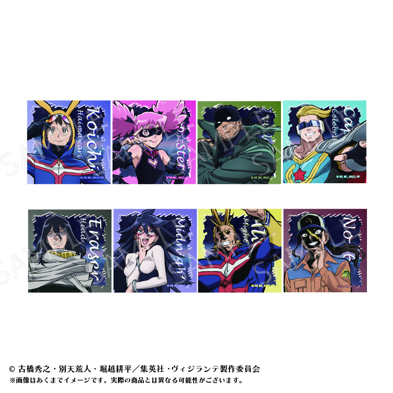 【Y Line】ヴィジランテ-僕のヒーローアカデミアILLEGALS- トレーディングステッカーA 1BOX入数：8