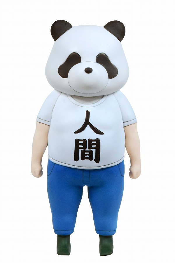 【ベルファイン】邪神ちゃんドロップキック’ パンダ人間