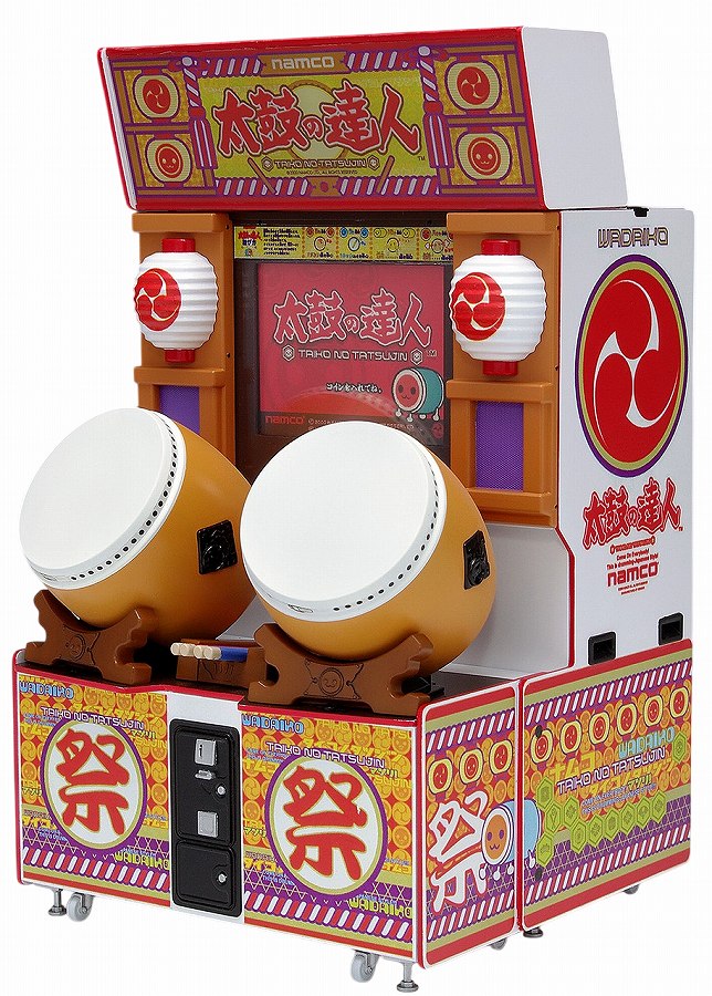 【Wave】メモリアルゲームコレクション シリーズ 太鼓の達人【初代】アーケード筐体