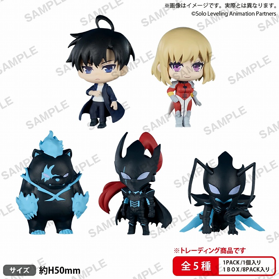 【ブシロード】BUSHIROAD THE BOX TVアニメ「俺だけレベルアップな件」 コレクションフィギュアRICH≪全5種≫ 1BOX入数：8