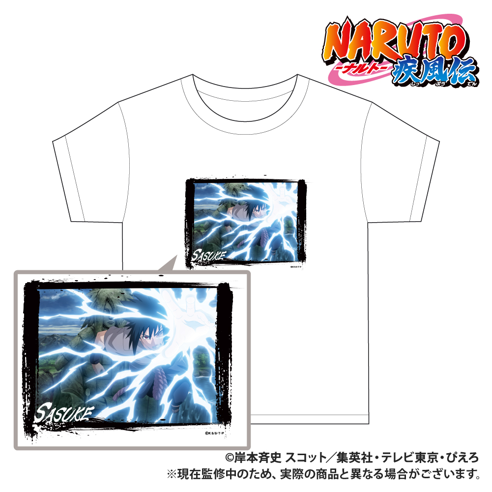 【Smarprise】NARUTO-ナルト- 疾風伝_Tシャツ_うちはサスケ_描き下ろし