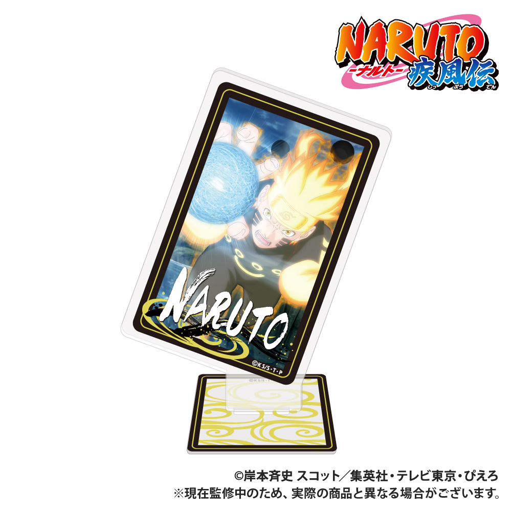 【Smarprise】NARUTO-ナルト- 疾風伝_トランプ型アクリルコレクション_うずまきナルト_描き下ろし