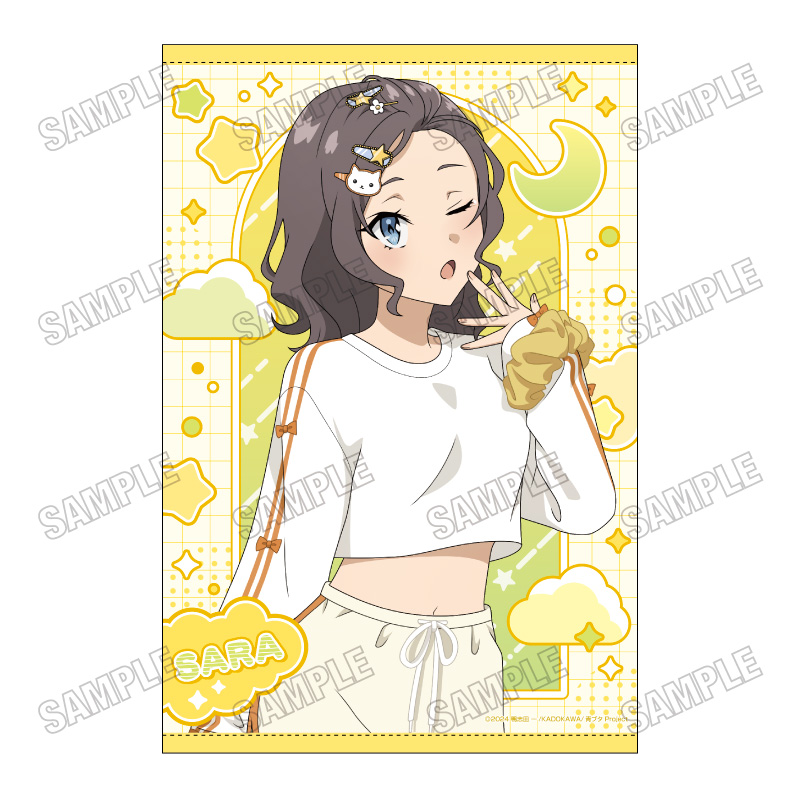 【メディコス・エンタテインメント】アニメ「青春ブタ野郎はサンタクロースの夢を見ない」描き下ろしB2タペストリー 4 姫路紗良