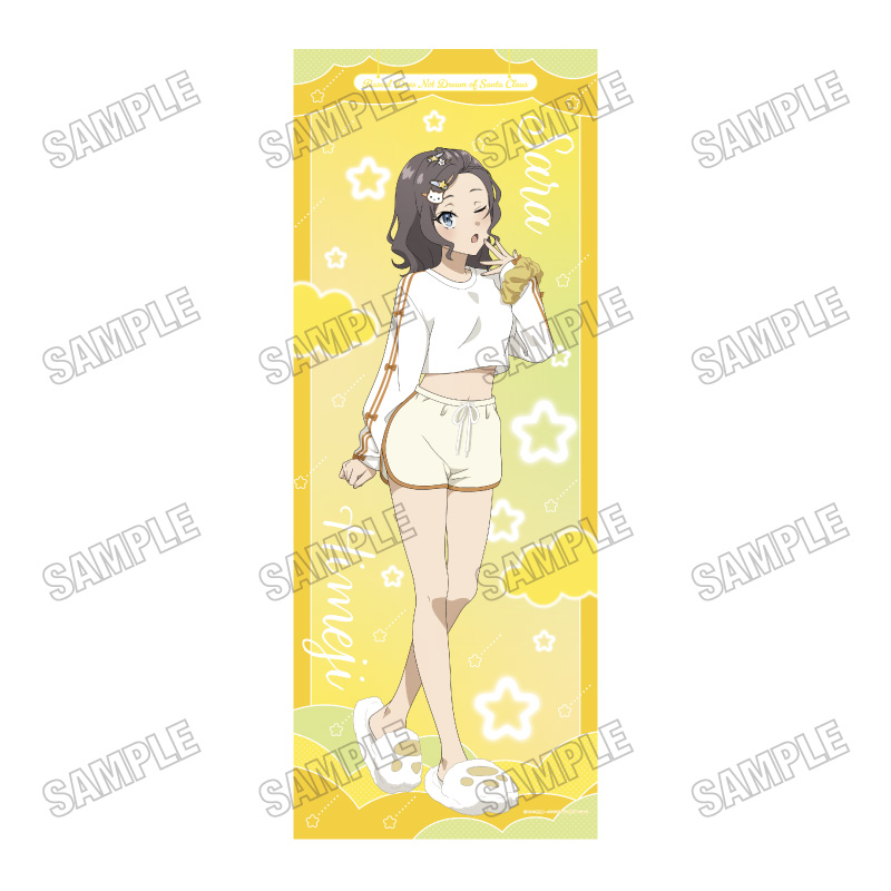【メディコス・エンタテインメント】アニメ「青春ブタ野郎はサンタクロースの夢を見ない」描き下ろし等身大タペストリー 4 姫路紗良