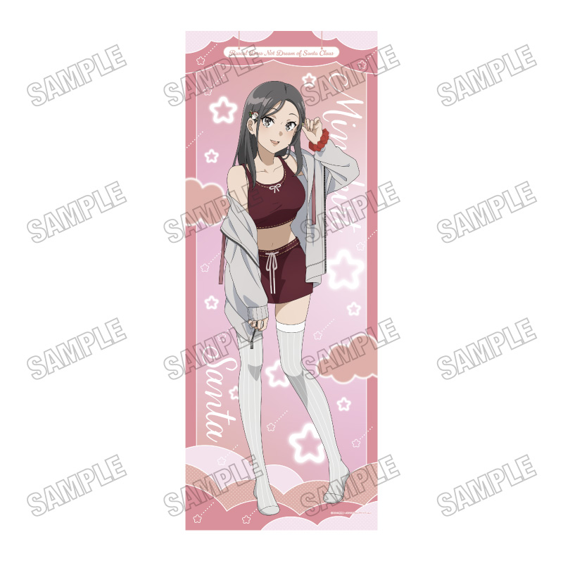 【メディコス・エンタテインメント】アニメ「青春ブタ野郎はサンタクロースの夢を見ない」描き下ろし等身大タペストリー 6 ミニスカサンタ