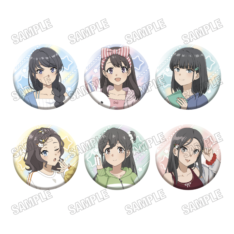 【メディコス・エンタテインメント】アニメ「青春ブタ野郎はサンタクロースの夢を見ない」描き下ろし缶バッジコレクション 1BOX ＝6pcs