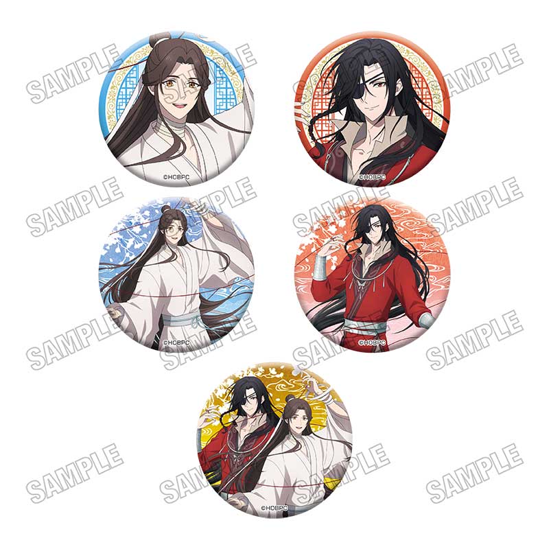 【メディコス・エンタテインメント】アニメ「天官賜福 貮」描き下ろし缶バッジコレクション 1BOX ＝5pcs