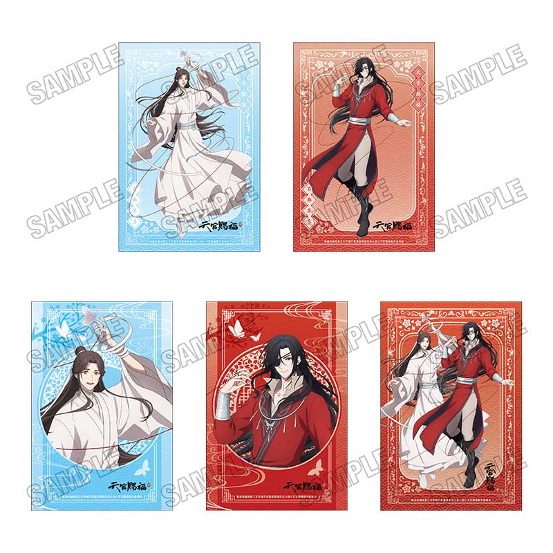 【メディコス・エンタテインメント】アニメ「天官賜福 貮」描き下ろしイラストカードセット