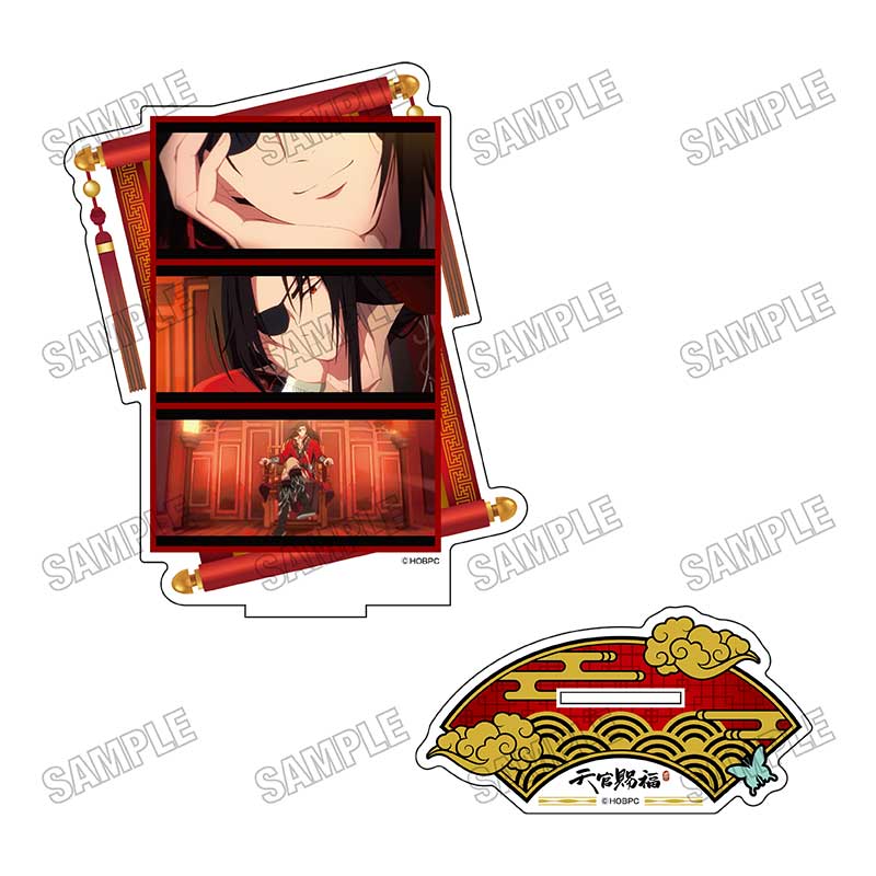 【メディコス・エンタテインメント】アニメ「天官賜福 貮」名場面アクリルスタンド 1