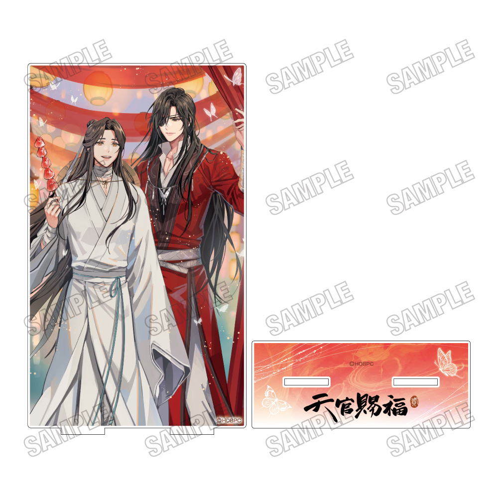 【メディコス・エンタテインメント】アニメ「天官賜福 貮」アクリルアートスタンド 2