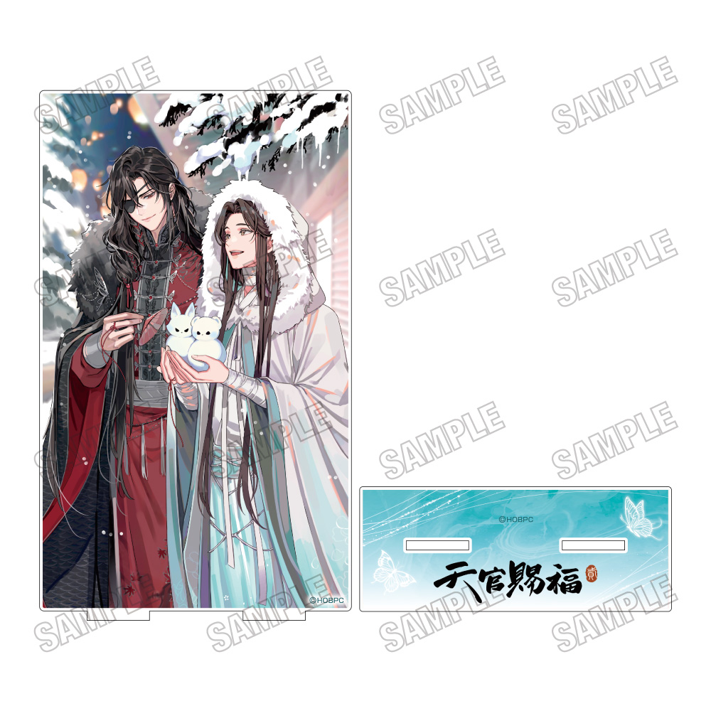 【メディコス・エンタテインメント】アニメ「天官賜福 貮」アクリルアートスタンド 3