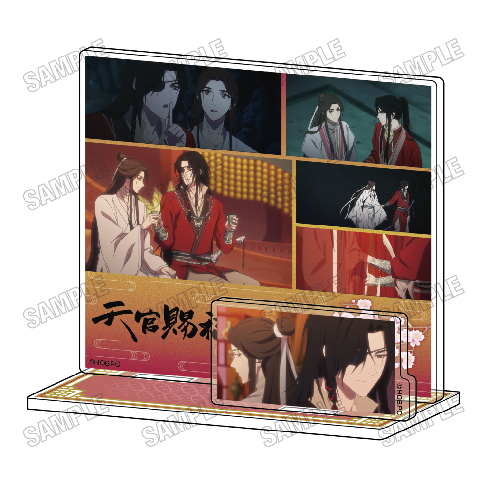 【メディコス・エンタテインメント】アニメ「天官賜福 貮」名場面アクリルスタンド【vol.2】 3
