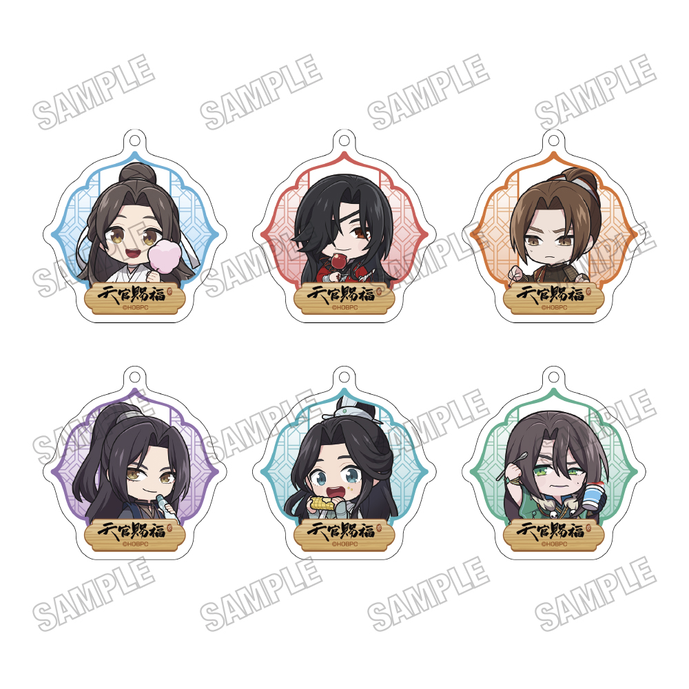 【メディコス・エンタテインメント】アニメ「天官賜福 貮」ミニキャラアクリルキーホルダーコレクション 1BOX ＝6pcs