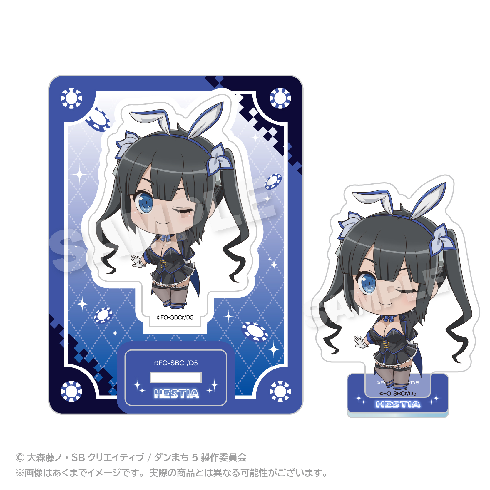 【ステラノーツ】ダンジョンに出会いを求めるのは間違っているだろうか ミニキャラアクリルマスコット ヘスティア