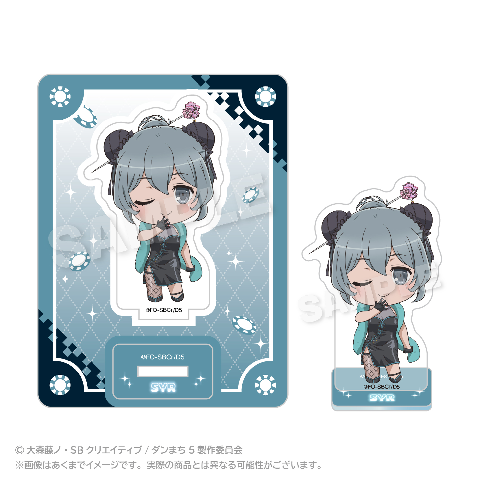 【ステラノーツ】ダンジョンに出会いを求めるのは間違っているだろうか ミニキャラアクリルマスコット シル・フローヴァ