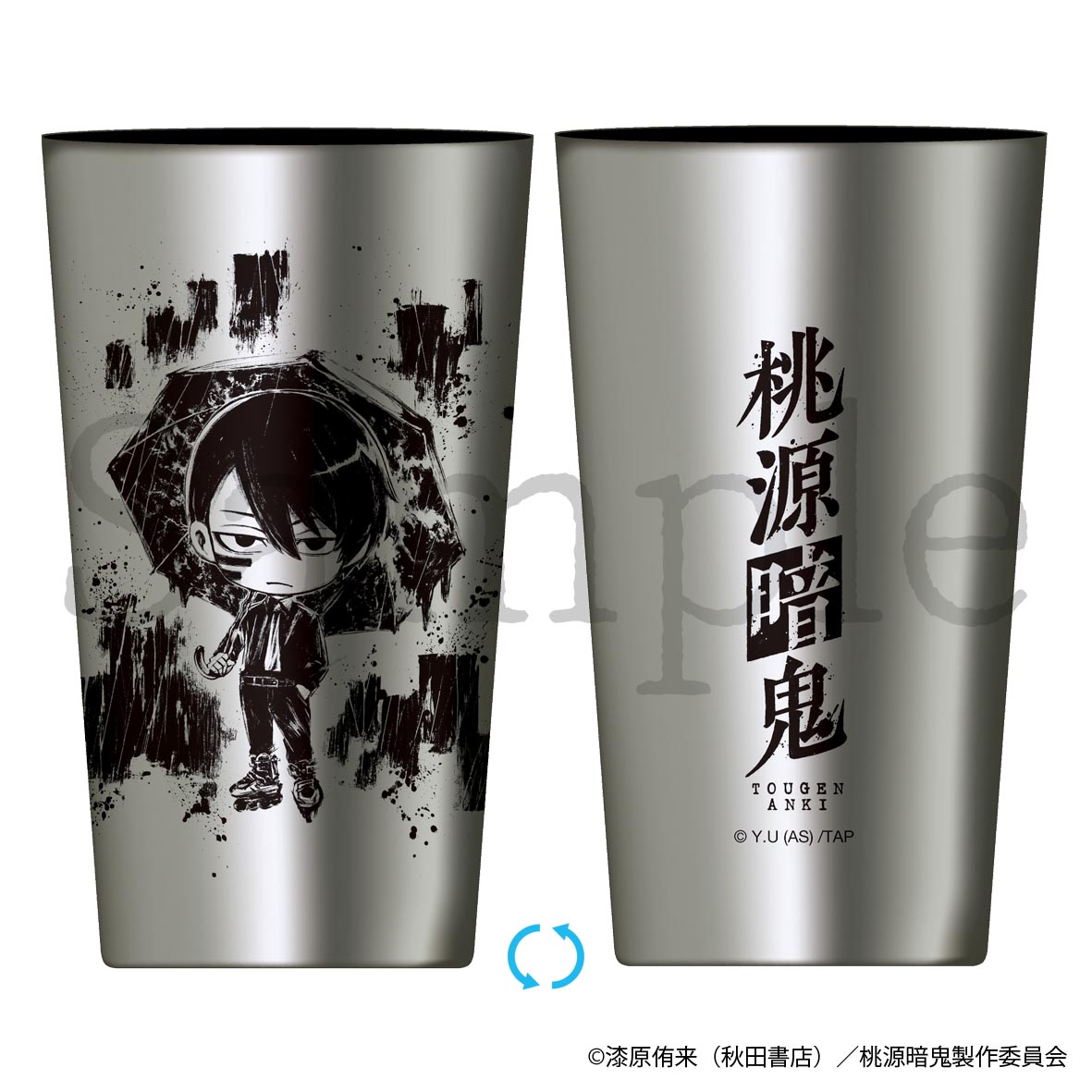 【フィルター・インク】桃源暗鬼 SUMIE ステンレスサーモタンブラー 無陀野無人
