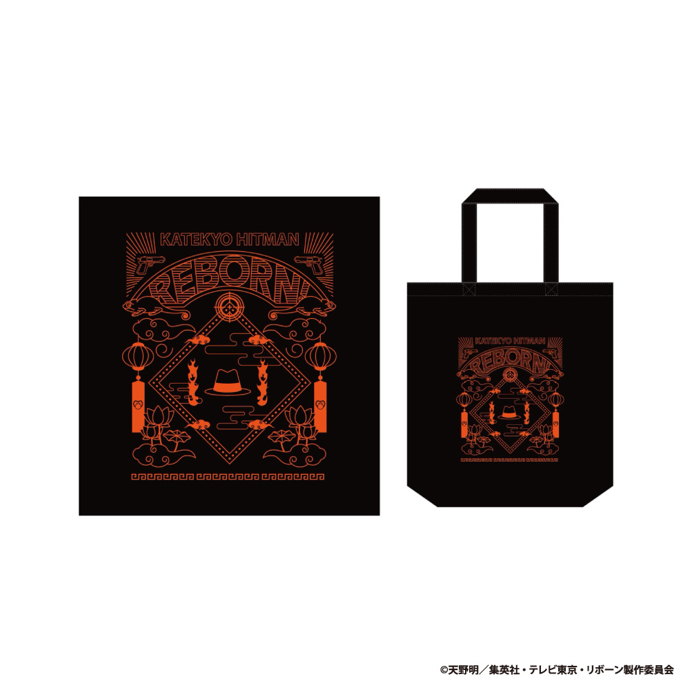【アイライツ】家庭教師ヒットマンREBORN！ トートバッグ