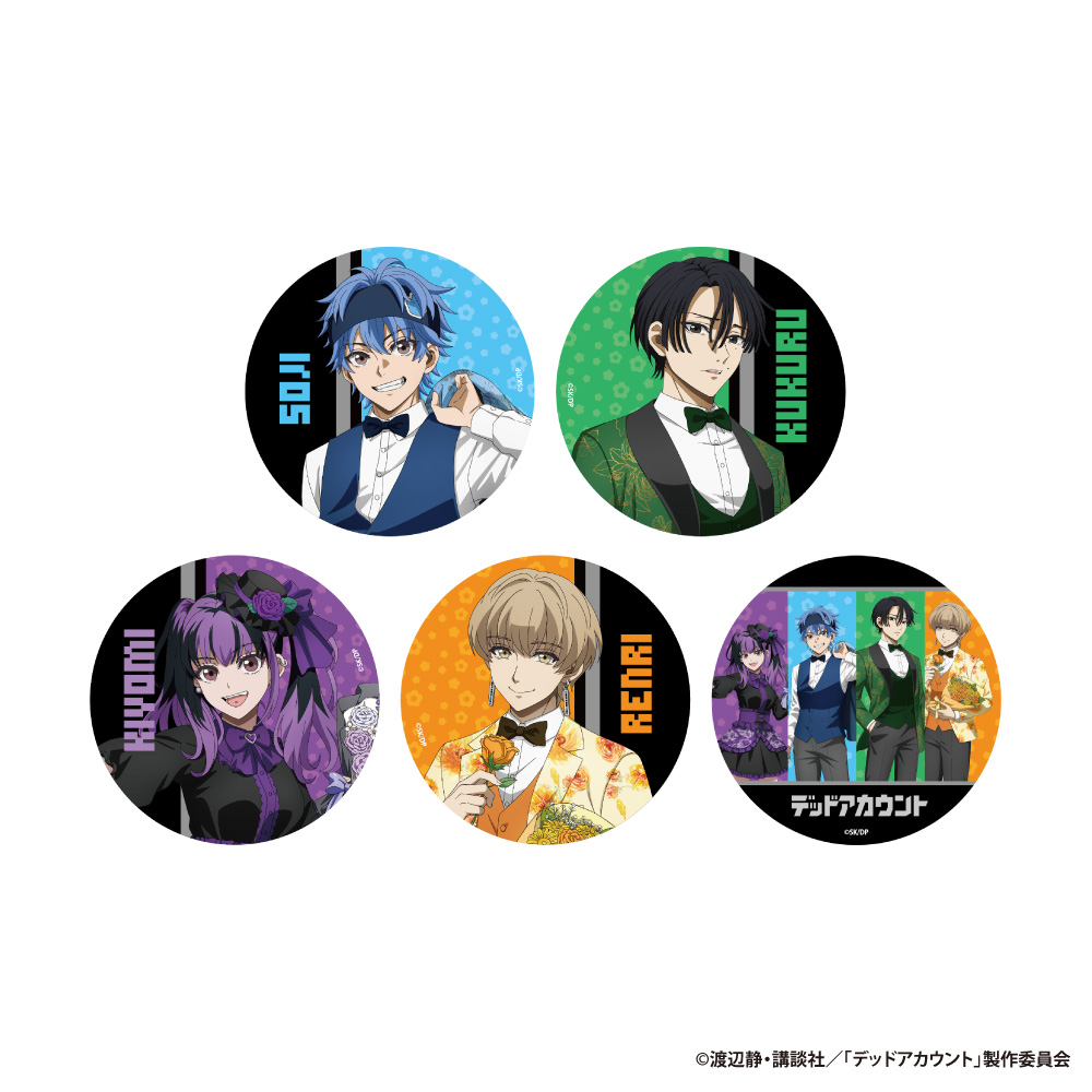 【アイライツ】デッドアカウント トレーディングメタリックBIG缶バッジ 1BOX入数：5