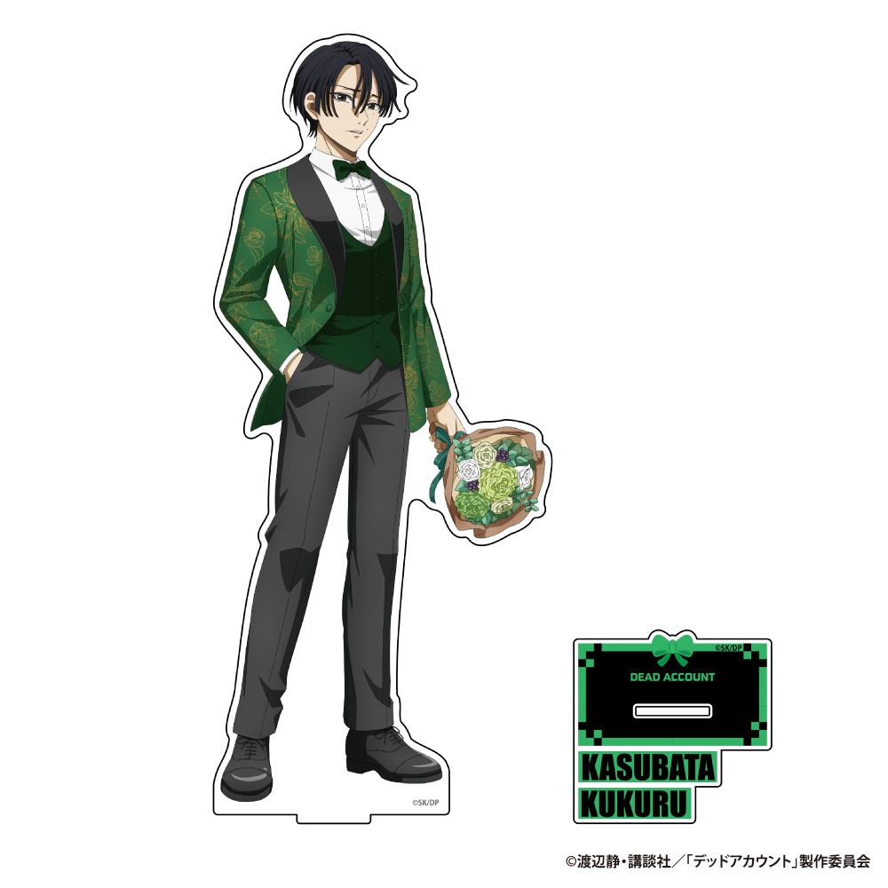 【アイライツ】デッドアカウント BIGアクリルフィギュアスタンド 霞流 括（描きおろし）