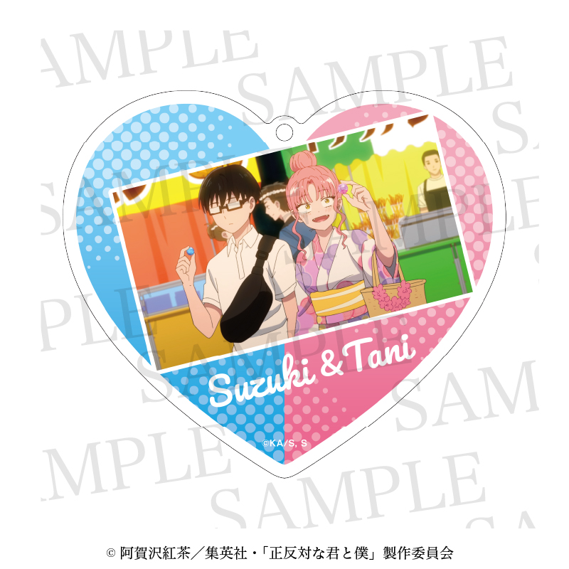 【ティー・シー・ピー】正反対な君と僕 2wayアクリルコースター 鈴木&谷 B